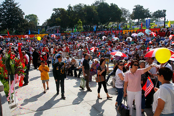 2009 Chinese Moon Festival at New Ave Park
