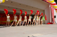 Shin Dance Company - SDC